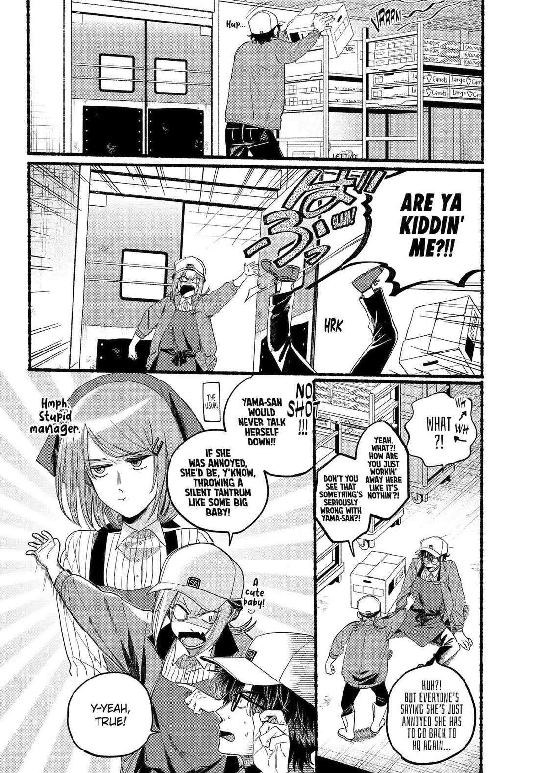 A Story About Smoking at the Back of the Supermarket, Chapter 38 image 05